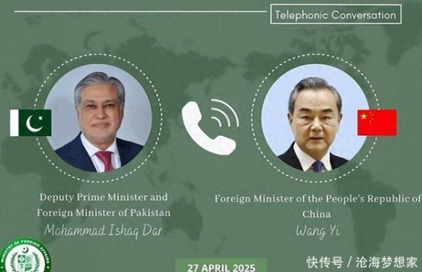 汇银配资 巴铁给中国打来电话，想再借100亿？王毅强硬表态，莫迪拒绝收手