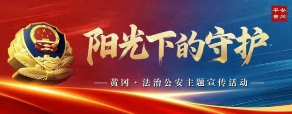 威力财 「阳光下的守护」在医院偷“救命钱”的贼，抓住了！